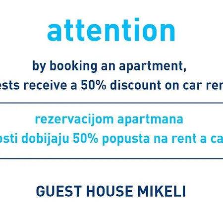 Mikeli Podgorica